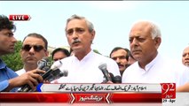 Jahangir Tareen Media Talk After Submitting Answers To Judicial Commission  29th April 2015