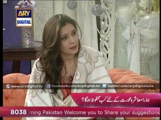 Good Morning Pakistan 29th April 2015