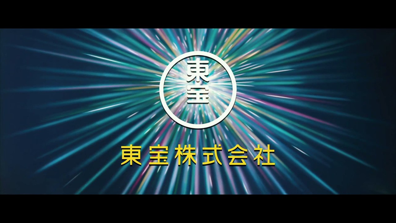 Attack on Titan de Shinji Higuchi - Bande-annonce