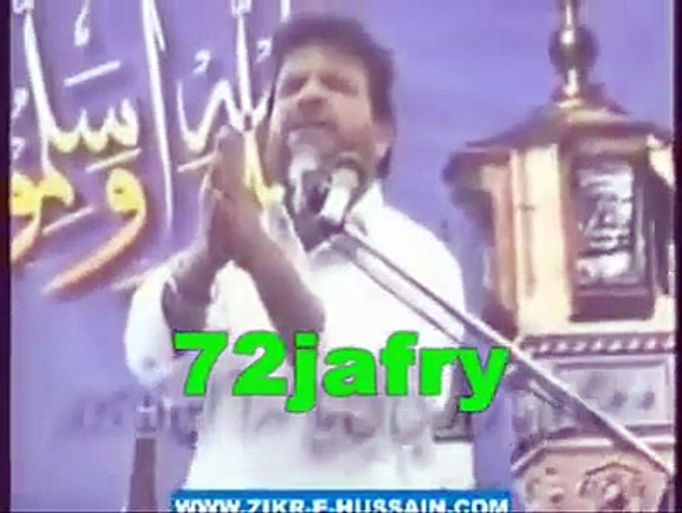 شیعہ دو نمازیں اکٹھی ملا کے کیوں پرھتے ہیں۔۔؟؟---قرآن سے جواب