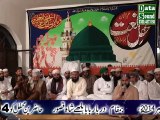 Part 1: Naqabat by Hafiz Sohail Ahmed Qadri at Bazme Haq Fareed
