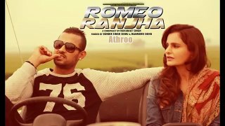 Akhiyan De Athroo - Garry Sandhu - Romeo Ranjha (Official Full Song 2015)