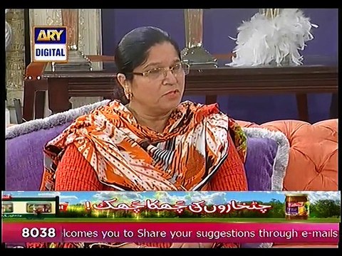 GMP 29 April 2015 P3