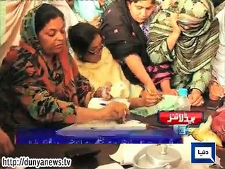 Dunya News Headlines 29-04-2015 12:00 PM