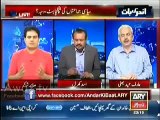Sabir Shakir reveals General Kiyani and Ifitkhar Chaudhry Involvement in Election 2013 Rigging
