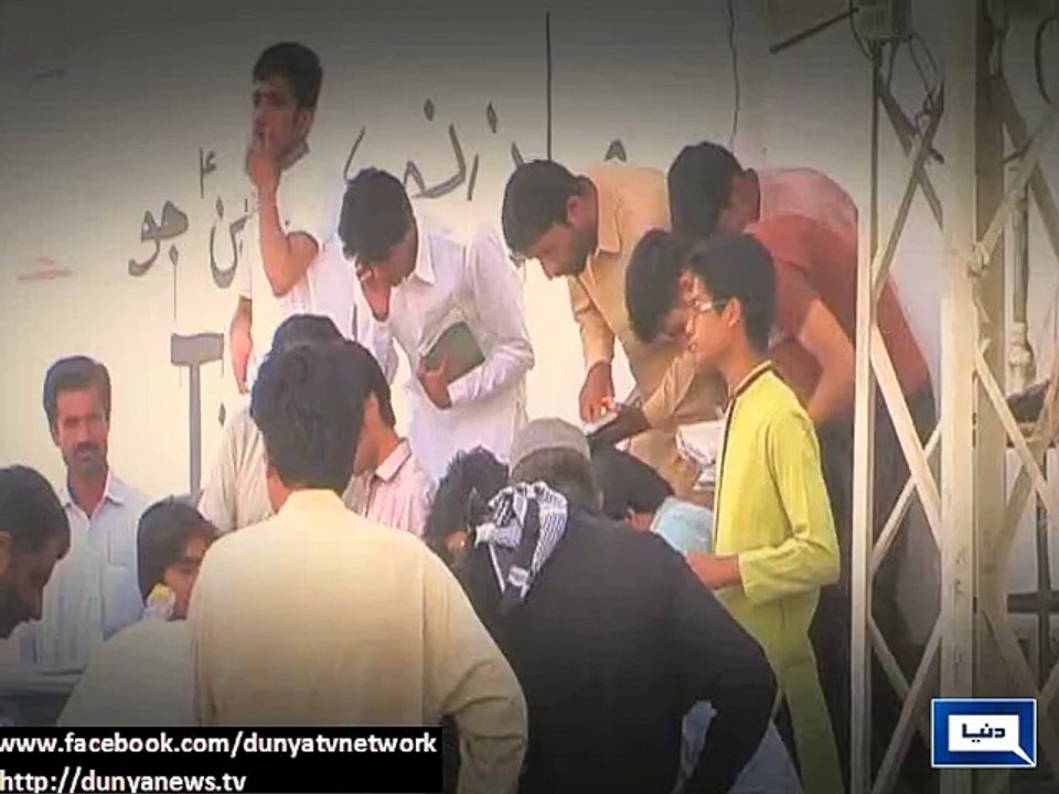 Dunya News-Unfair means: Widespread cheating as Intermediate exams begin in upper Sindh