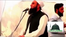 Love Marriage Allowed or Not - In ISLAM - New Bayan Maulana Tariq Jameel