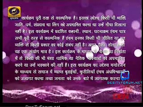 Pavitra Bandhan 29th April 2015 1