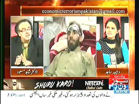 Dr.Shahid Masood excellent reply to those who are criticizing Imran Khan & calls him U-Turn specialist