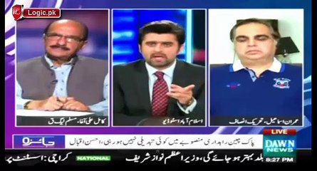 Imran Ismail Logically Ended Election Campaign Excuses Of MQM and PPP