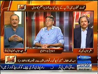 Awaz (Imran Khan Nay MQM Ka Mandate Tasleem Kar Liya) 29th April 2015