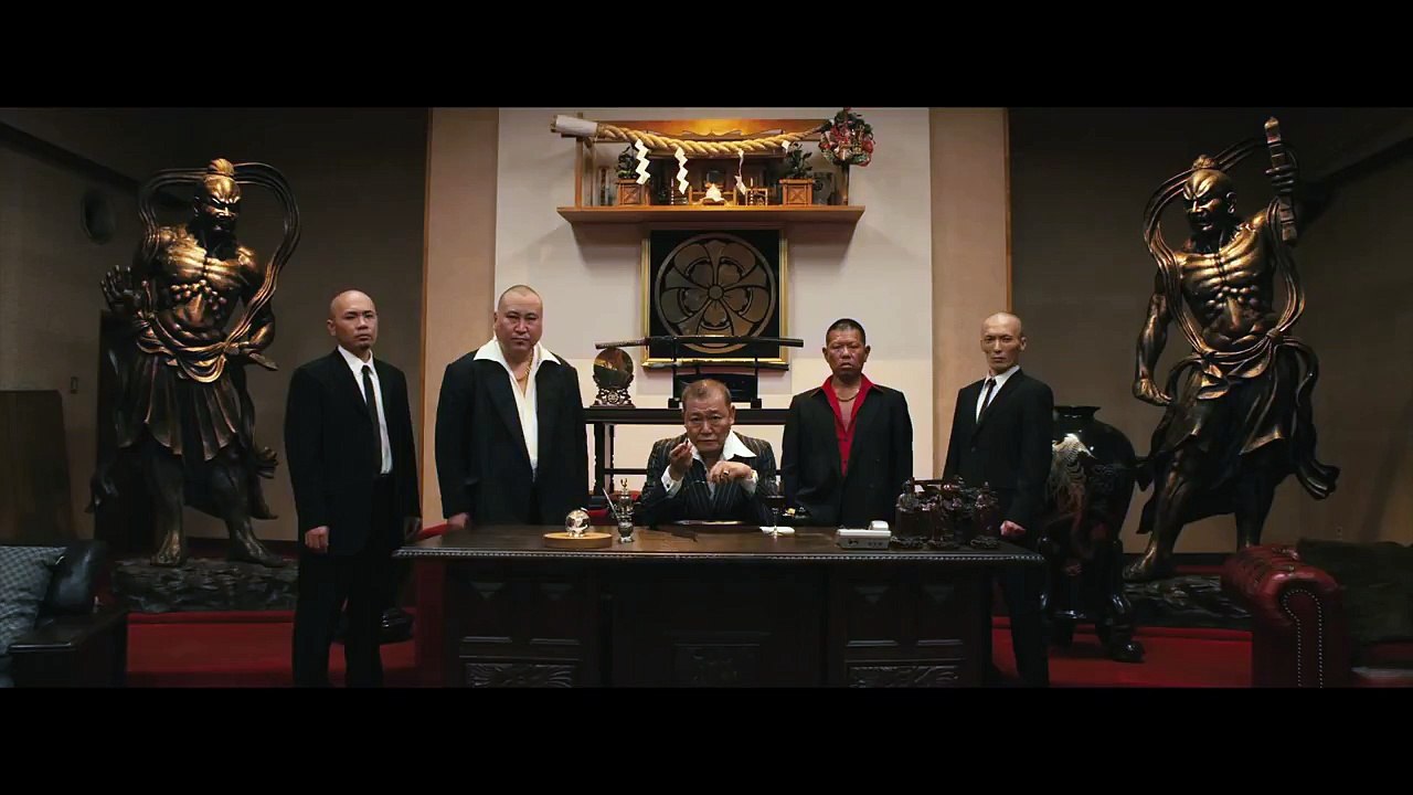 Why Don't You Play in Hell? - Trailer [VO]