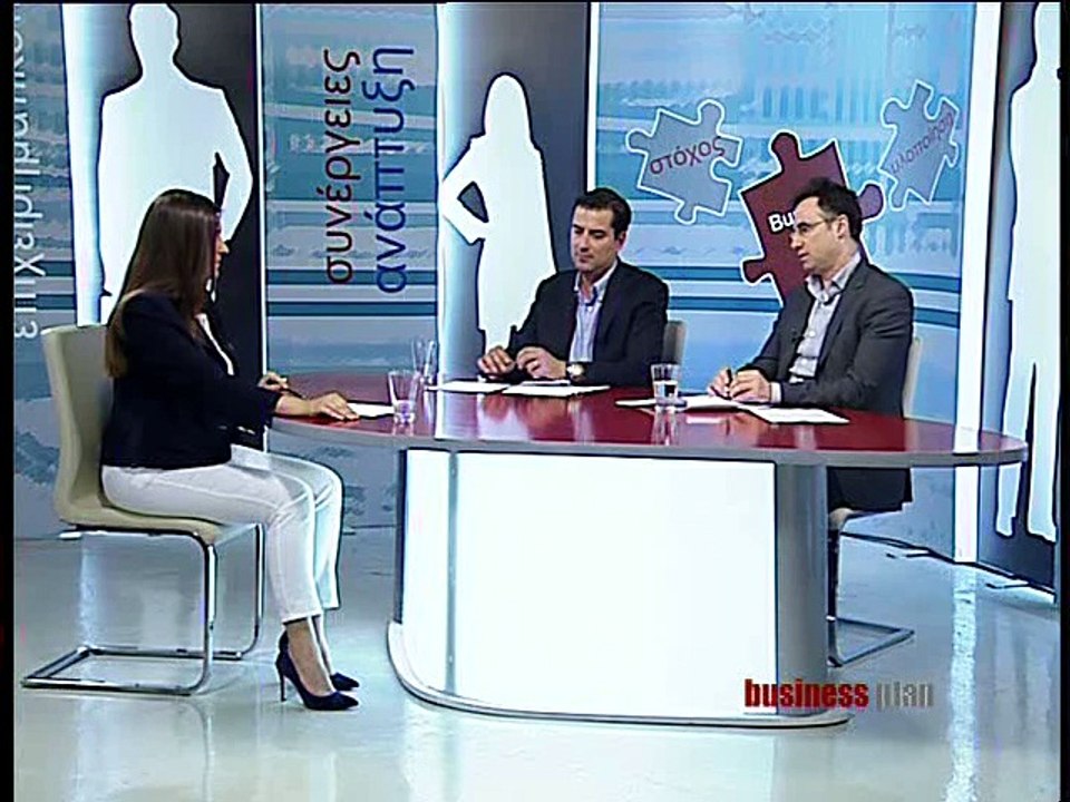 Business Plan 28-4-2015