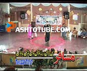 LAMBA LAMBA SHE JENY - Pashto Tube