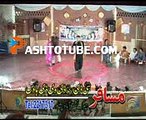 LAMBA LAMBA SHE JENY - Pashto Tube