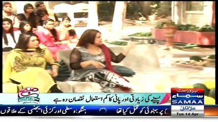 Garmiyon Me Sirf Lemon K Sath Apna Wazan Kese Kam Kar Sakte Hein