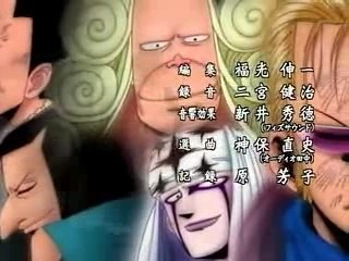 One piece ending 07