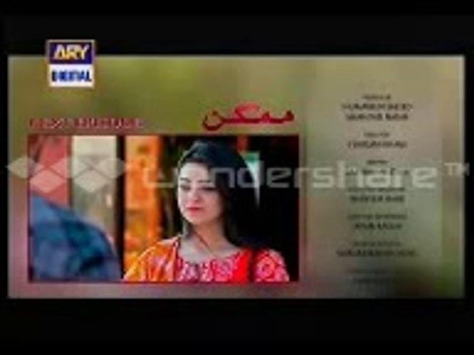 Mumkin Episode 8 Promo On Ary Digital