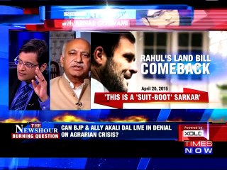 The Newshour Debate: From land bill to farmers