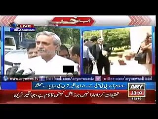 Bulletins – 1200 – Wednesday – 29 – April – 2015 - Segment1(00_08_20.000-00_14_28.560)