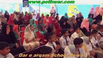 bewal school pt1