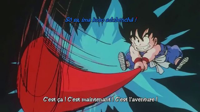 Générique Dragon Ball VOSTFR