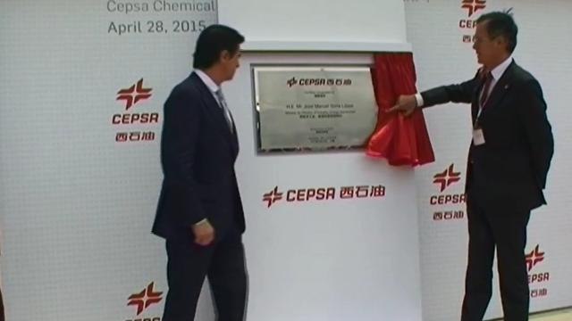 Cepsa invertirá 10.000 millones de dólares en petroquímica y exploración