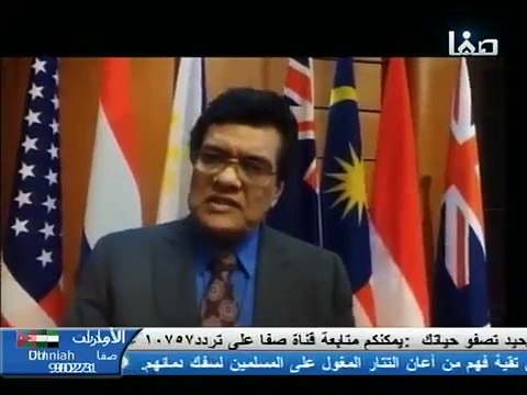 برنامج مسلمو الروهنجيا (21) بعنوان- مشاركة روهنجية فاعلة في مؤتمر الأقليات المسلمة بتايوان 2015