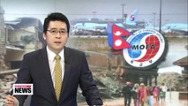 Korean gov't to send plane to Nepal to bring stranded citizens home