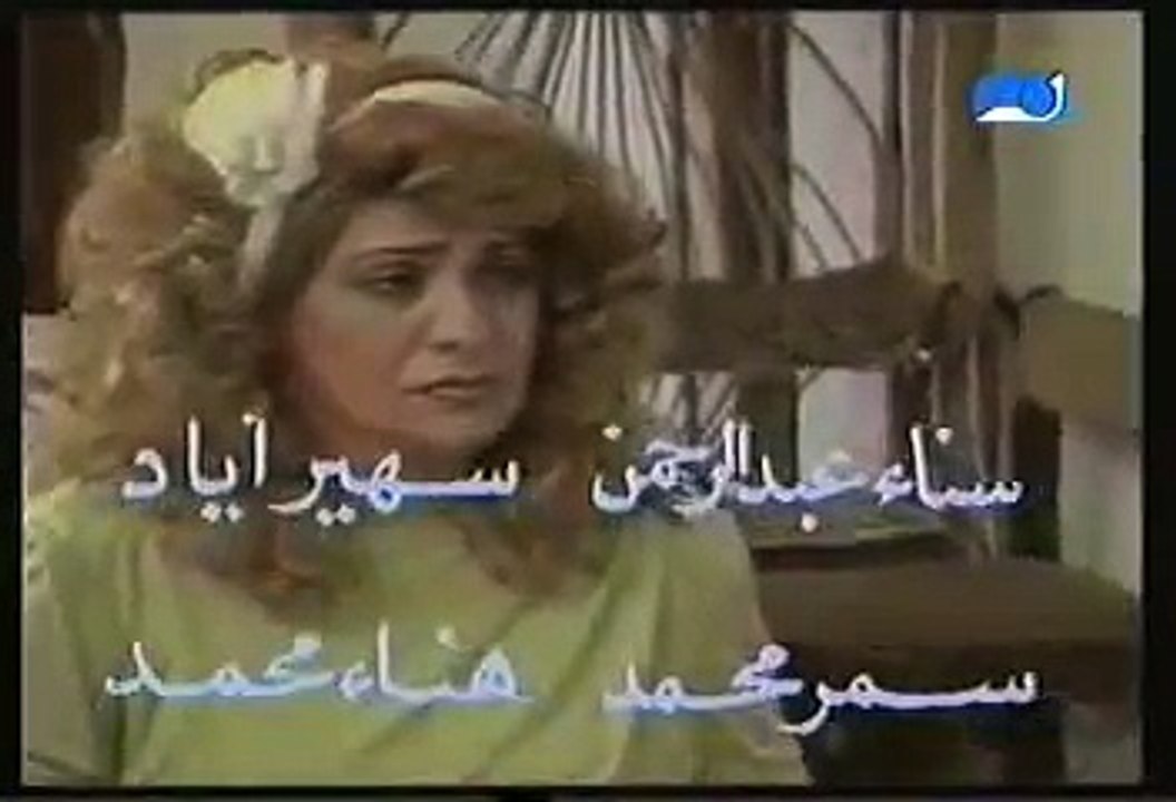مقدمة مسلسل ذئاب الليل الجزء الاول