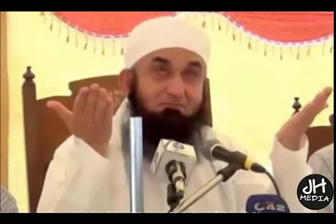Girls Dance By Maulana Tariq Jameel 2015 Emotional