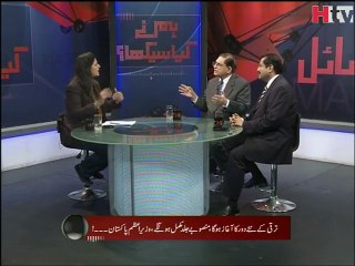 Hum Nay Kya Sekha Episode 58 Video 3 -HTV