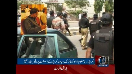 KU Mass Communication professor shot dead in Karachi