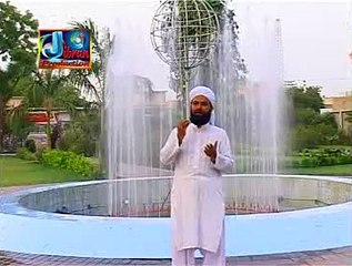 Sohra Hai Man Mohra Hai - Faqeer Imadad Ali Hussaini