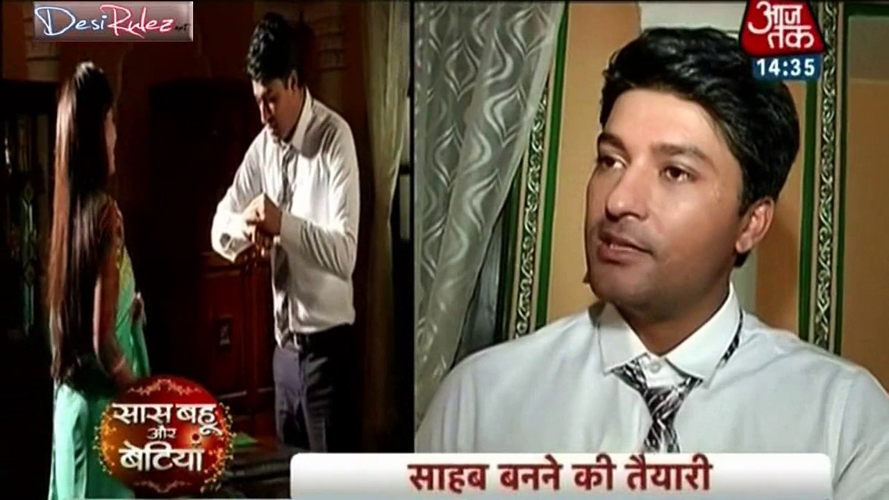 Suraj Bana Business Men ..!! 'Diya Aur Baati Hum' 29th April 2015