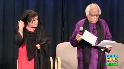 Hina Dilpazeer(momo) funny drama