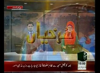 News Headlines 03pm April 29, 2015