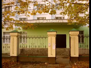 Буханова, 409 гр.