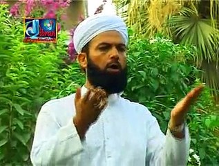 Rab Farmayo Mehboba - Faqeer Imadad Ali Hussaini