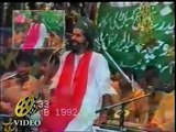 Dama Dam Mast Qalandar English qawali By Qari Saeed Chishti Part 1