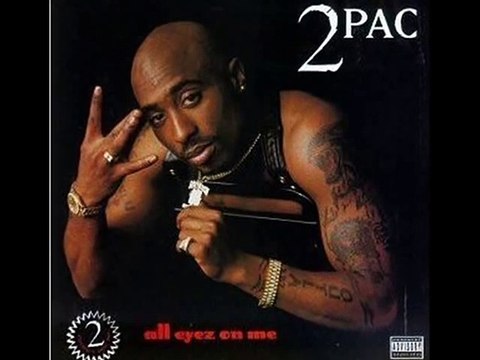2Pac - Ambitionz Az A Ridah (with lyrics)