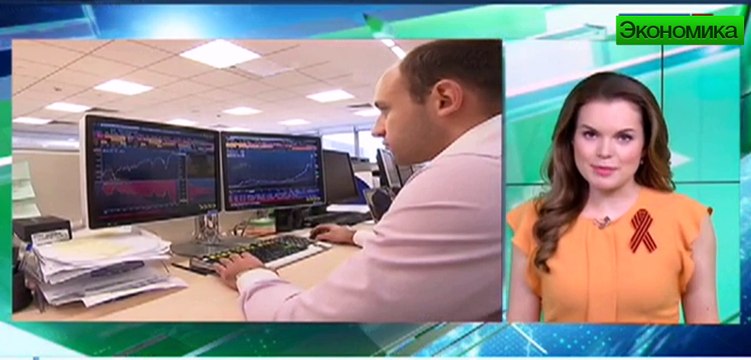 ОВК предлагает инвесторам свои акции.