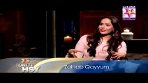 Actress Zainab Qayyum Telling That Why She Has Left Her Husband