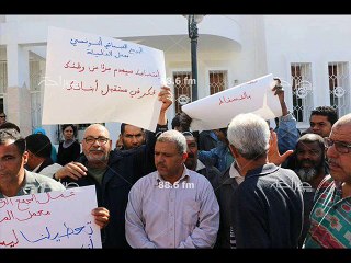 عمال #المجمع #الكيميائي #بالمظيلة يطالبون باستئناف نشاط مؤسستهم