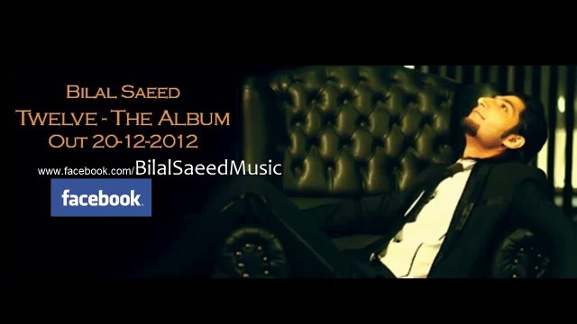 Dasda Ke Lukaya C From Bilal Saeed