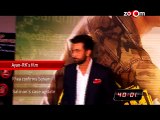 Bollywood News in 1 minute - 28042015 - Salman Khan, Ranbir Kapoor, Sonam Kapoor