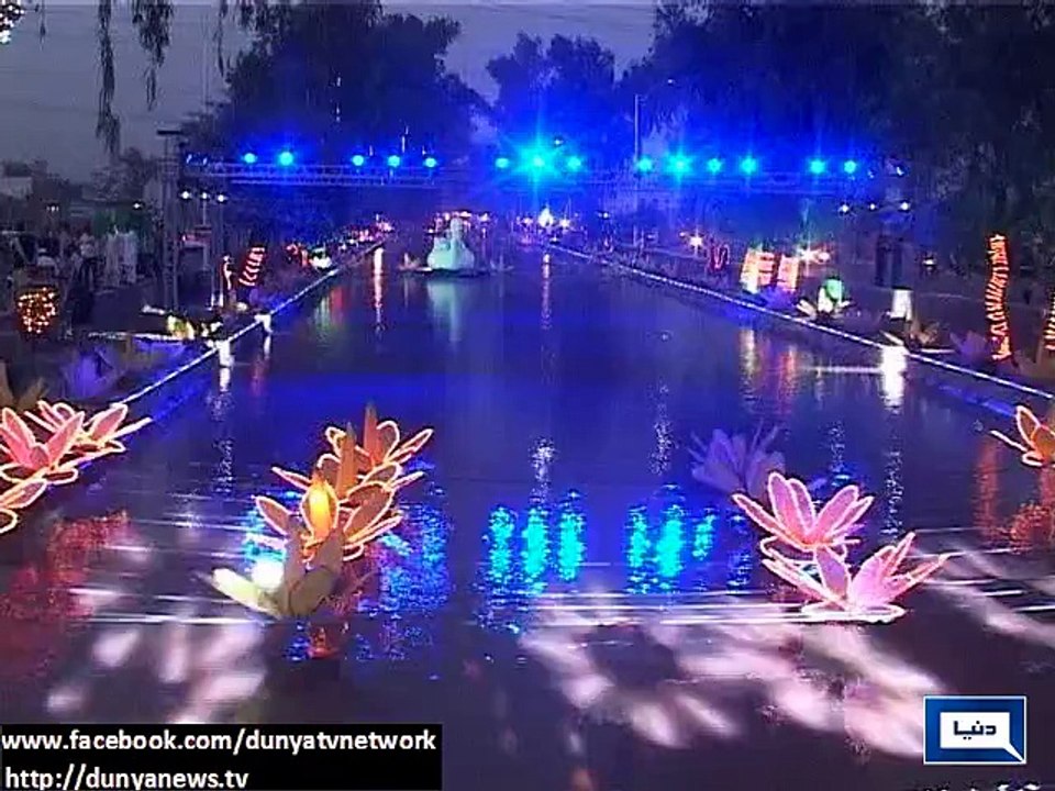 Dunya News - Canal Mela kicks-off in Faisalabad
