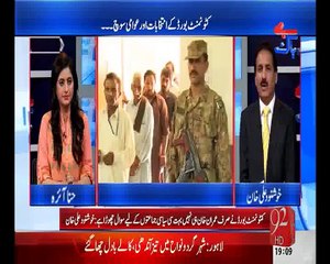 Bebaak 27 April 2015 (27-04-2015)