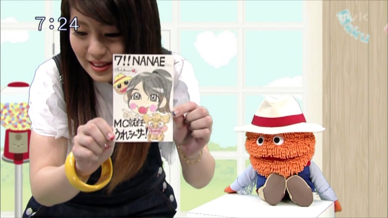 sakusaku.15.04.29 (4)　シーサーでケンカはやめて〜」