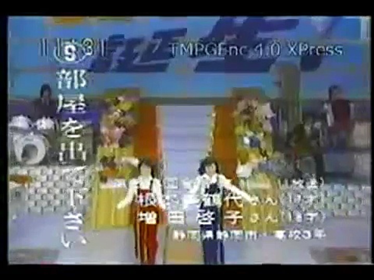 ピンクレディー誕生前のスター誕生にて - 動画 Dailymotion